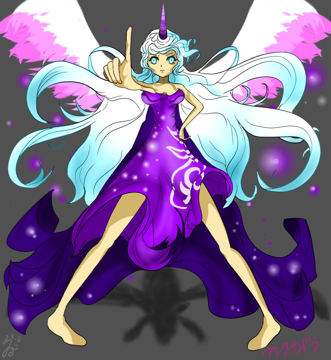 公式 アキーラ ハッグ ラキュニ サマナーズウォー Rt Yowaiwaiyo しりとりイラスト リディア あ あ アレクサンドラ U W ふあー 尊いキャラ 出ない的な サマナーズウォー イラスト しりとりイラスト T Co