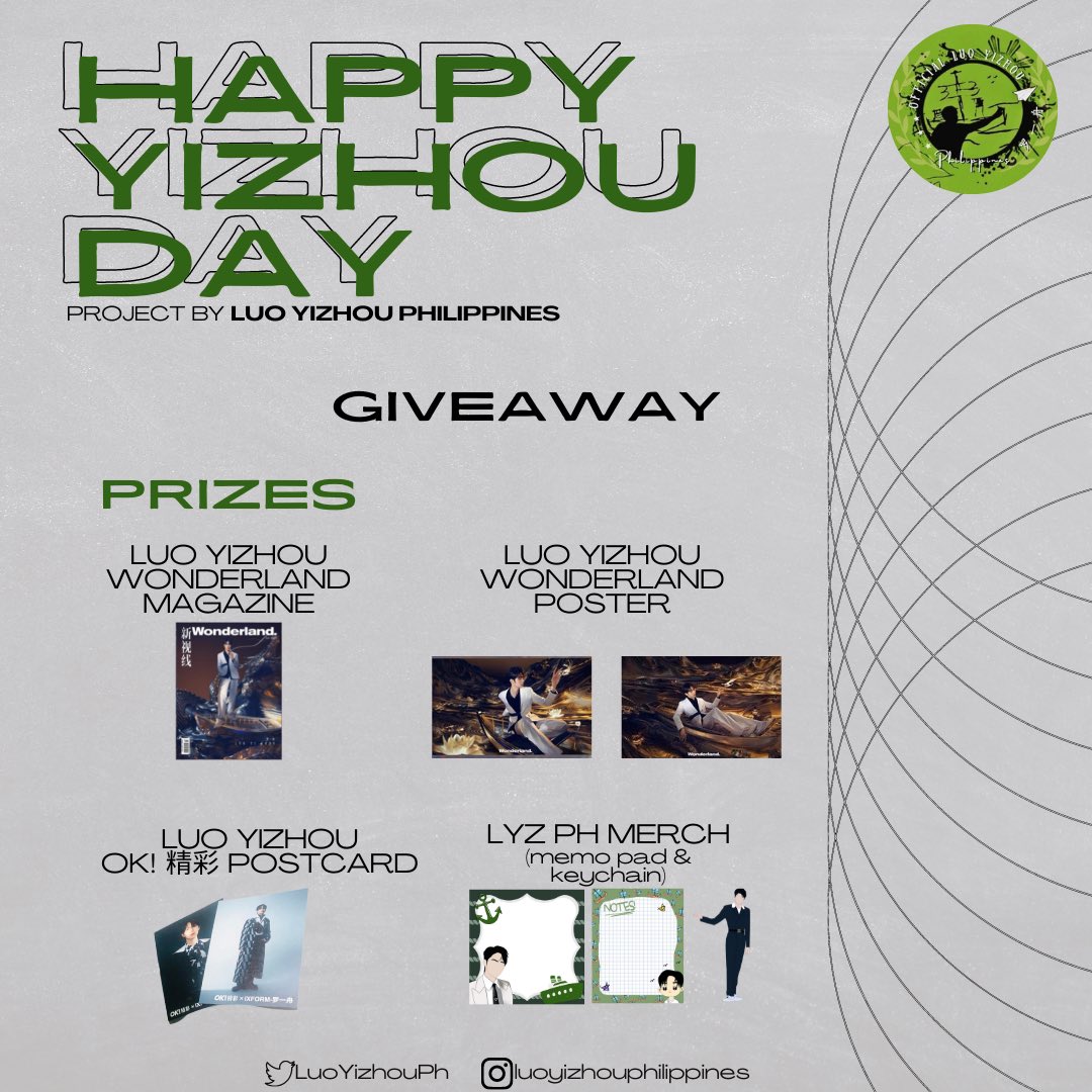 Part 3:
Here comes our Luo Yizhou Birthday Giveaways! 🥳 Celebrate with us and get a Luo Yizhou gift from us. 🎁

Mechanics:
1.Follow our social media accounts (Fb, instagram, twitter).
2.Join our cupsleeves event, post your drinks and tag us. 
++

#LuoYizhou #罗一舟