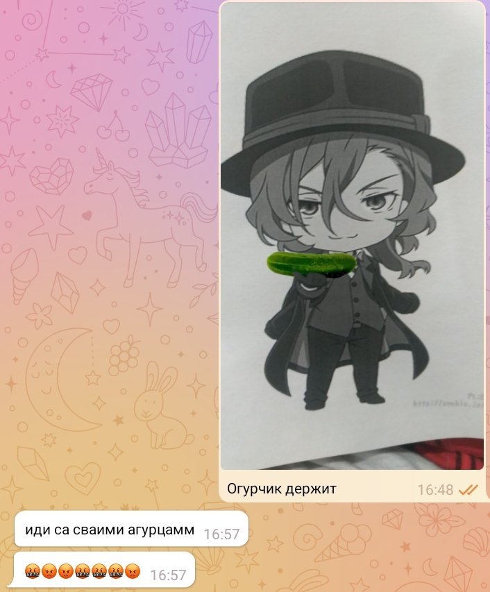 qurtu228's tweet photo. Дружба со мной это оруречик https://t.co/shFzhGbySJ