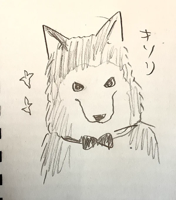 イラリク12
ハニーチュロ太郎 