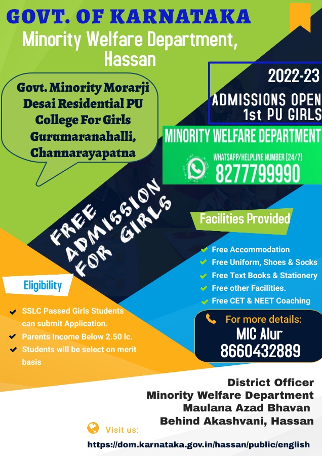 1st PUC Free Admission for Girls 
<a href="/DOMGOK/">Department of Minority Welfare, Govt of Karnataka</a> @Aasim_Pasha_A <a href="/MICsakleshpur/">MIC Sakleshpur</a> <a href="/MICCRPATNA1/">MIC CHANNARAYAPATNA</a> <a href="/MWDHASSAN/">Minority Welfare Department HASSAN</a> <a href="/HassanMinority/">Minority Information Centre, Hassan</a> <a href="/MICbelur/">MICbelur</a>