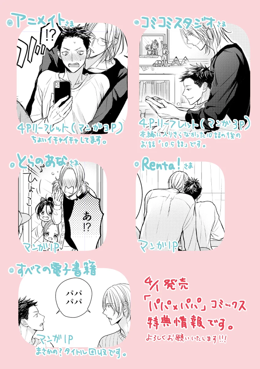 近藤旭 on X: 