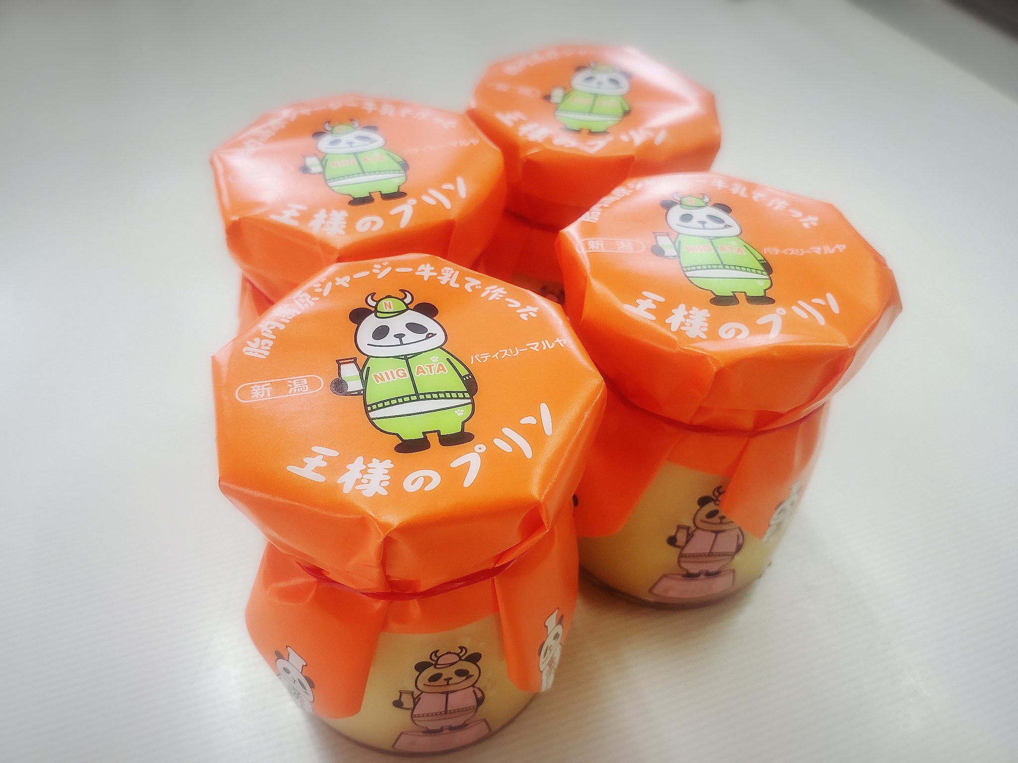 お食事処やなぎ亭 パティスリーマルヤさんの王様のプリン めっちゃ濃厚で美味しかったです 生リビドーさん素敵でしたー パティスリーマルヤ 王様のプリン 芝商のパイセン オーロラエクスキューション T Co N3urhb7aow Twitter