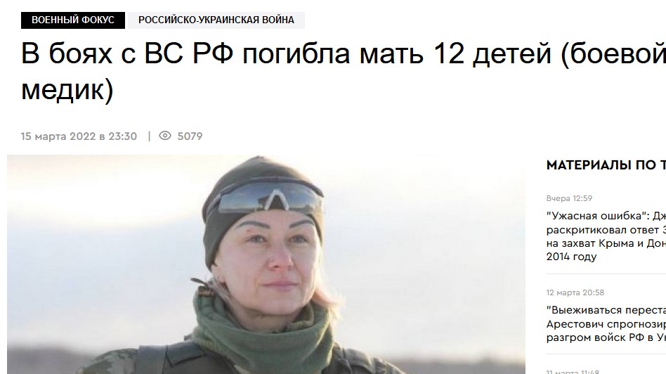 к вечеру у неё будет тридцать детей