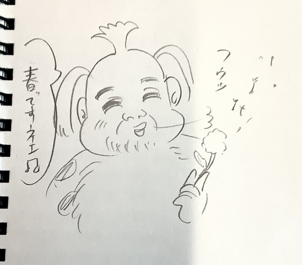 イラリク14
蛾おじ 