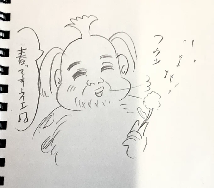 イラリク14
蛾おじ 