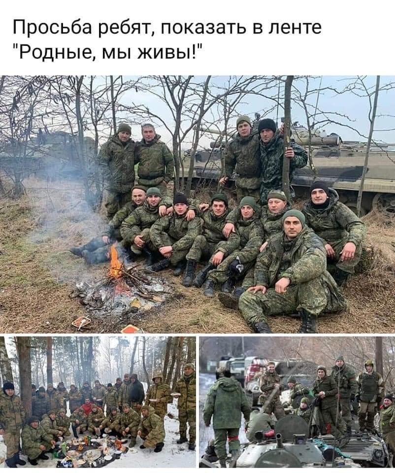 Победа Z #PutinTeam tweet media