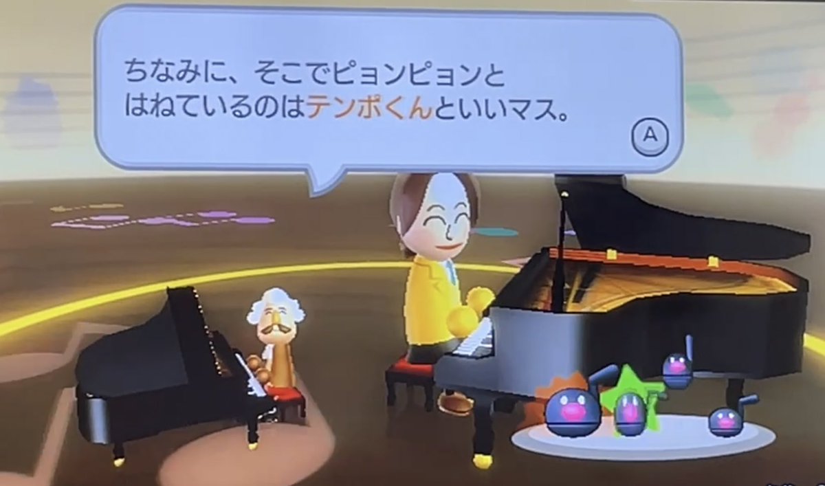 Maju_tabakst's tweet photo. #WiiMusic #MarioKart8 #MarioKart7 #テンポくん #BeBops ミュージックパークの音符は、Wii Musicで出てきたキャラクター? https://t.co/xzWaDgQoBT