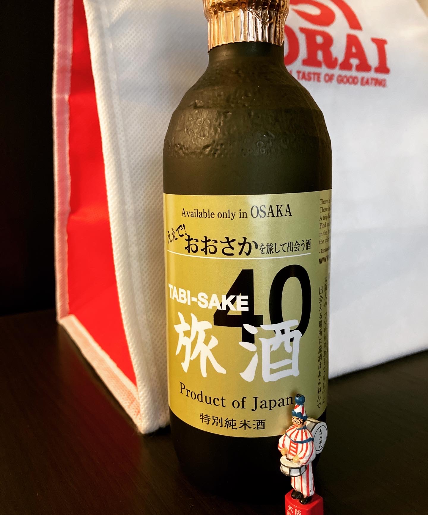 【未開栓・限定品】旅酒 TABI-SAKE 8本セット ご当地日本酒 九州 土産 未開栓・限定品】旅酒 TABI-SAKE 8本セット ご当地日本酒 九州 土産
