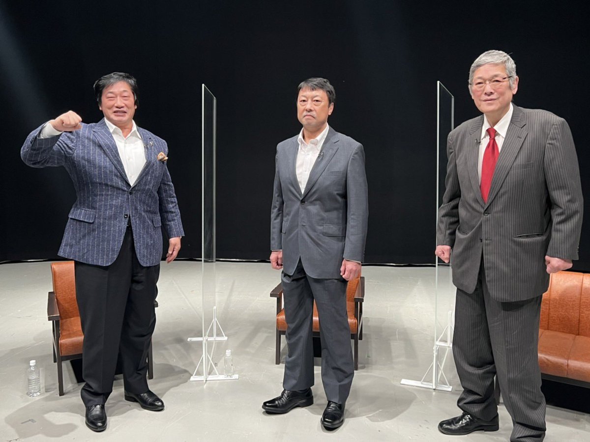 サムライTV出演情報】 3月20日(日)22:00～ 全日本プロレス50周年SP 