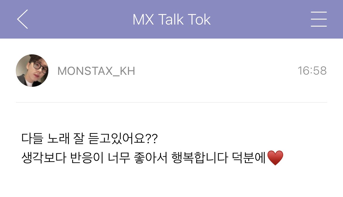 monxshownoo's tweet photo. KIHYUN DIDNT EXPECT THAT HIS SOLO DEBUT WOULD GO THIS BIG BUT BOIIII LOOK AT ALL THE ACHIEVEMENTS JUST AFTER ONE DAY 😭😭😭 EVEN GETTING THE BEST SELLING MALE SOLO IN 2022 https://t.co/s5AFo2bc52