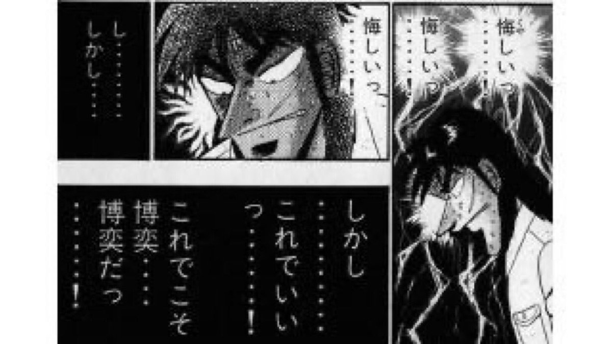 pixivで下手くそって言われた。

確かにワイ自身自分のイラストは独学で他の絵師さんに比べて劣る部分あるし下手で未熟だと思ってるけど、こう言われるとやっぱムカつくし悔しいよね。
皮肉も込めてるんだろうけど。

コメントは消させてもらったけど、絶対に見返してやるからな。 