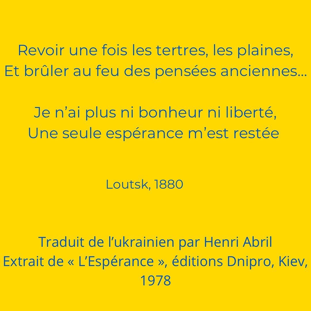 PodcastMedusa's tweet photo. Coup de projecteur sur la poétesse ukrainienne Lessia Ukraïnka qui avait écrit en 1880 à l’âge de dix ans ces vers inspirés par la déportation de sa tante en Sibérie. 🙏 à son traducteur français Henri Abril
#StandWithUkraine #StopPutin #Ukraine #Poésie https://t.co/GwvNjCDkxR