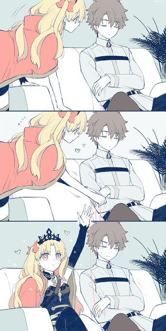 いたずら 