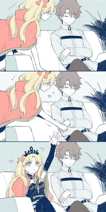 いたずら 