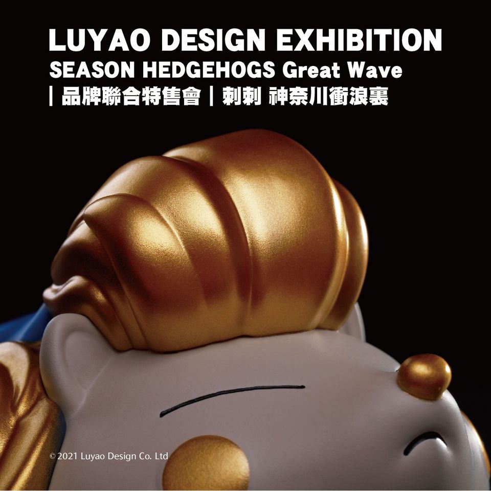 luyaodesign_tw's tweet photo. 2021 STORE HOUSE EXHIBITION
"What will Hedgehog become when it rides on the wave?"🌊🏄♂️
Season Hedgehogs-THE GREAT WAVE
Price: $1580/pc
Size: 10cm(H)
Texture: Vinyl
#Taiwan
#Luyaodesign
#Capsuletoy
#カチャカチャ https://t.co/yA6Oxitq5X