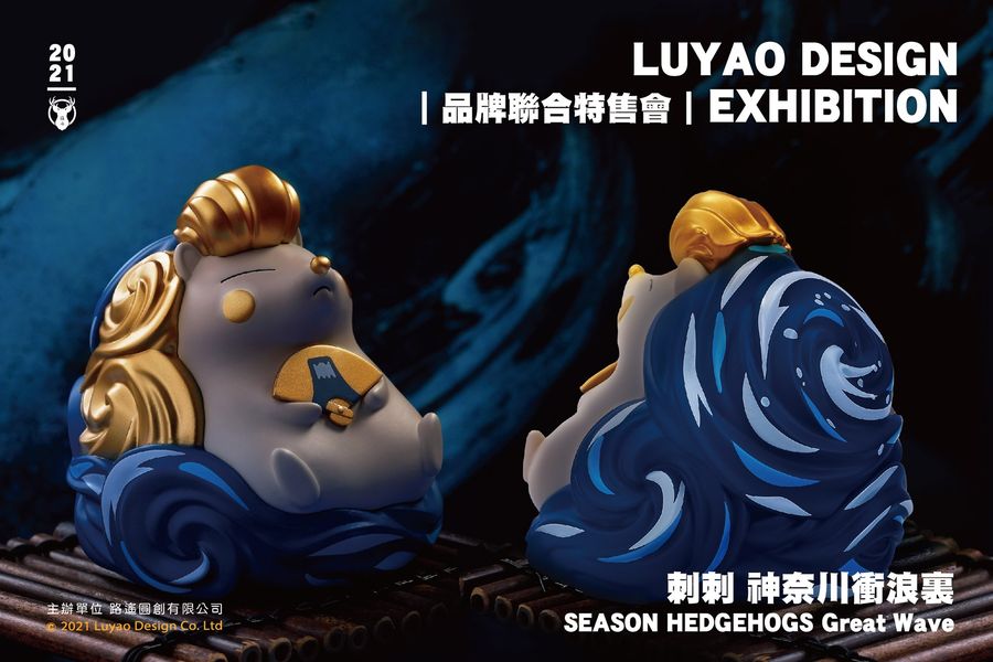 luyaodesign_tw's tweet photo. 2021 STORE HOUSE EXHIBITION
"What will Hedgehog become when it rides on the wave?"🌊🏄♂️
Season Hedgehogs-THE GREAT WAVE
Price: $1580/pc
Size: 10cm(H)
Texture: Vinyl
#Taiwan
#Luyaodesign
#Capsuletoy
#カチャカチャ https://t.co/yA6Oxitq5X