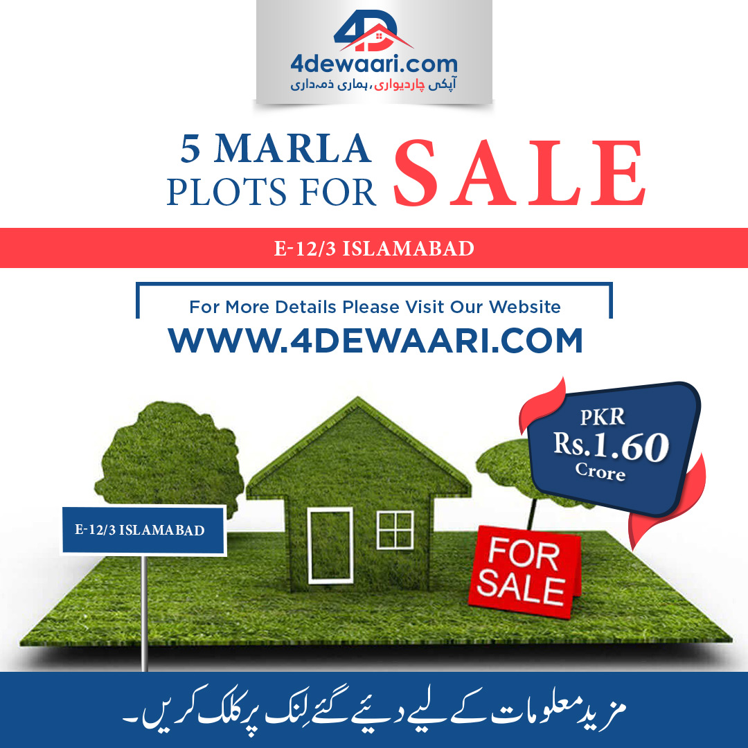 4Dewaari's tweet image. 5 Marla prime plot available for sale in E-12/3 Islamabad

For More Details:
Call Us On: (051)2745652
OR
Visit Our Website: 4dewaari.com/property/5-mar…

#1kanal #1kanalplot #cornorplot #parkview #islamabad #zameen #buynsell #olx #4dewaari