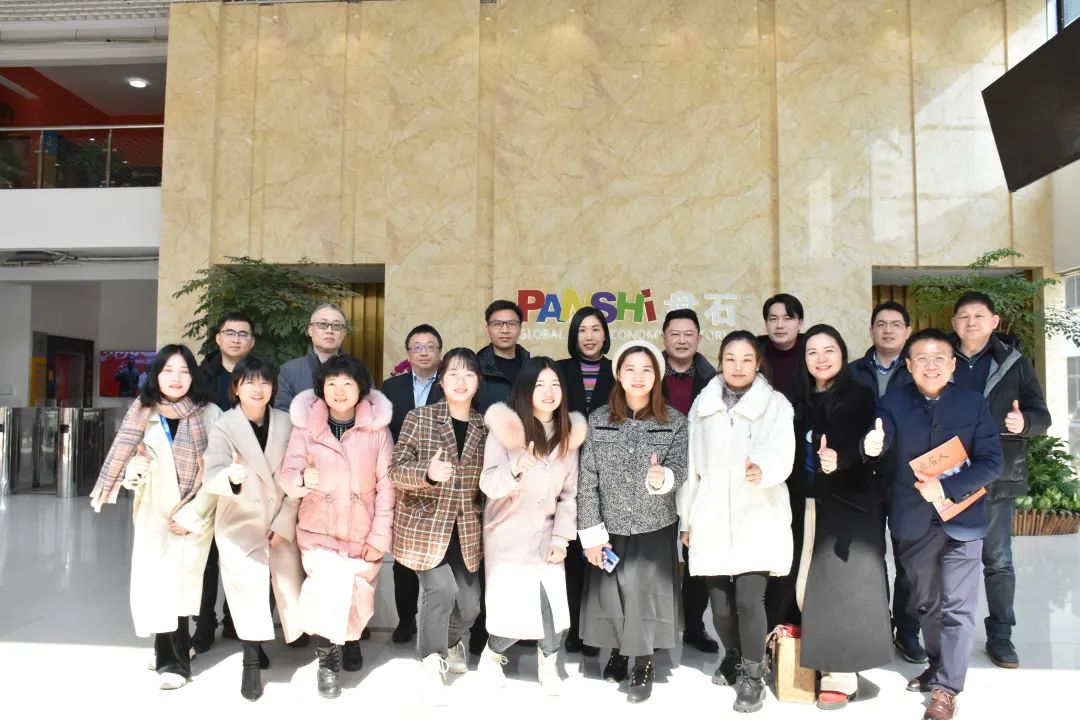 Recently, Zhejiang Province Small and Medium Enterprises Economic Development Promotion Association visited Zhejiang Panxing Shuzhi Technology Co., Ltd.