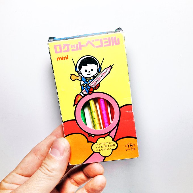 奇声の入荷のtwitterイラスト検索結果