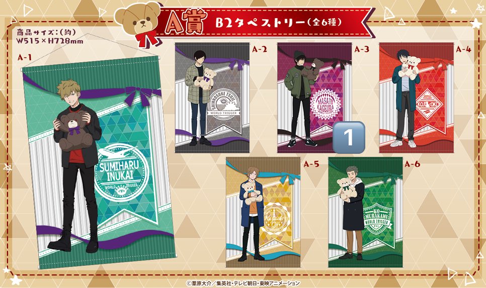 もるこ tweet media