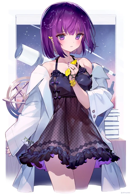 月 