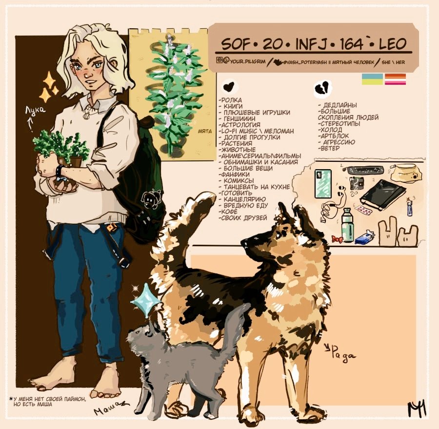 vash_poteryash's tweet image. Хеееей 💙💙💙
Тоже решила такую штуку сделать 👉🏼👈🏼🥺💙

#ArtistOnTwitter #digitalart