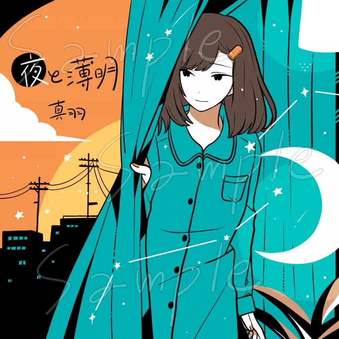 【#NFTxC コラボ楽曲NFTリリース】『Kokoro-Chan_Yoru to hakumei』 eth(20set limit)3/16 21:00 list真羽さん( )とコラボさせていただき、オリジナルキャラクターの心ちゃんをテーマに楽曲NFTをs作曲いただきました!是非聞いてほしいです! 