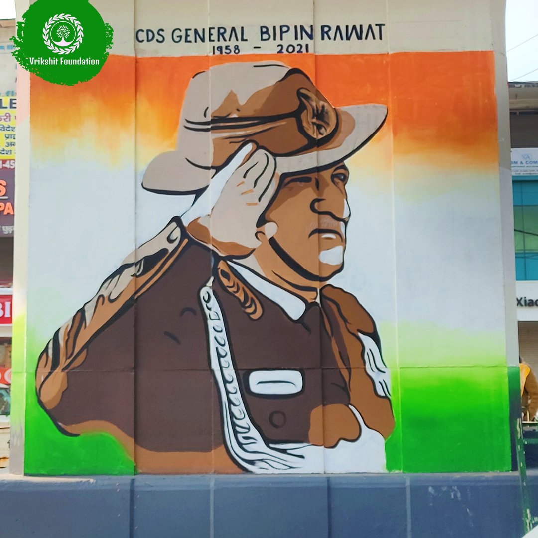vrikshit's tweet photo. Heartfelt tribute to India's first CDS, General Bipin Rawat ji on his birth anniversary. 

CDS Bipin Rawat Mural - 📍Sai Baba Chowk , Rohini Delhi

@Tiny_Dhillon @LestWeForgetIN @PMOIndia
#CDSBipinRawat https://t.co/Hm4vA6Q9y0