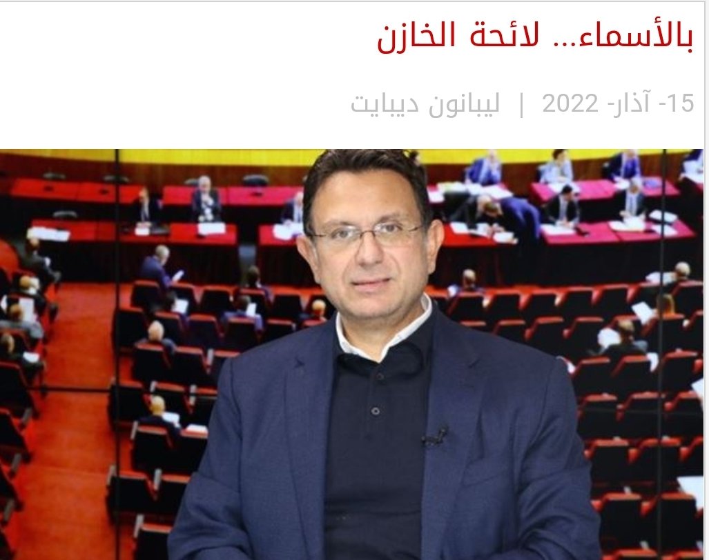 kiki Semaan tweet media