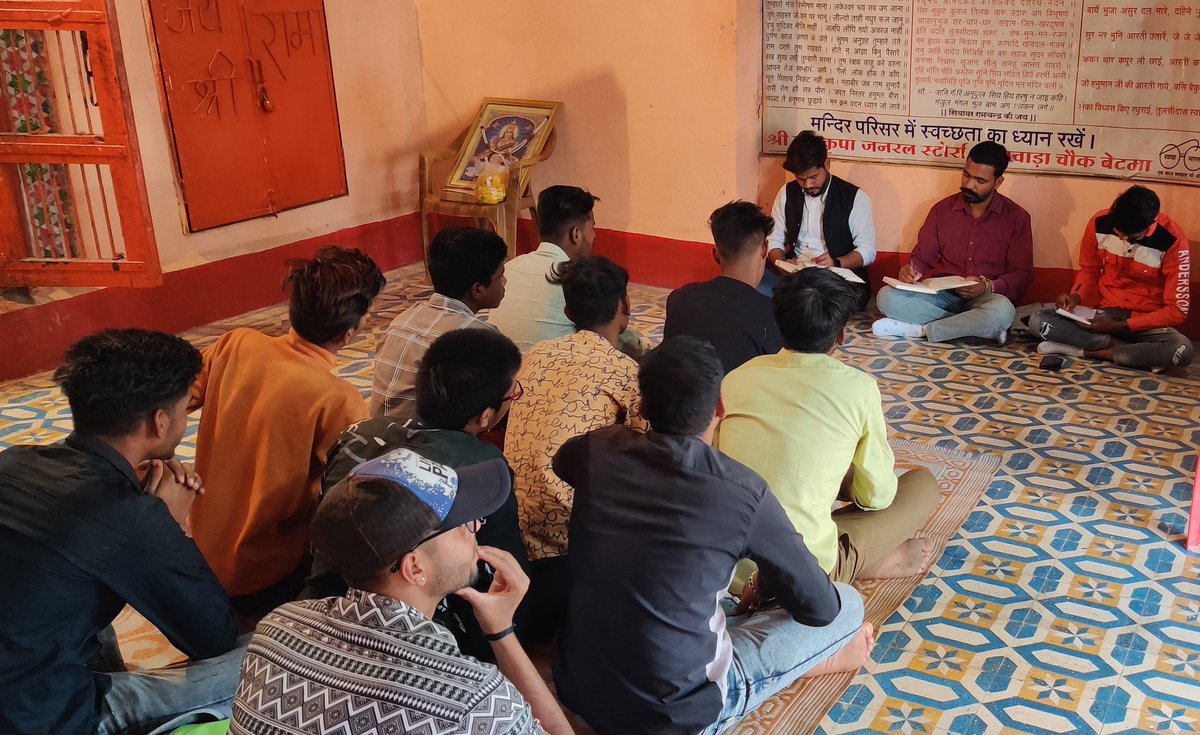 Prakash_Parmar5's tweet photo. आज @abvpmhow जिले के देपालपुर व बेटमा भाग की बैठक ली बैठक में @ABVPVoice के सात दशकों पर आ रही "ध्येय यात्रा पुस्तक" के पंजीयन व 28 मार्च को निकलने वाली तिरंगा यात्रा हेतु सभी कार्यकर्ताओं से चर्चा की...!!
@abvpmalwa_mp 
@NileshSolnki12 
@ashishABVP_ https://t.co/hAFGQGoNXQ