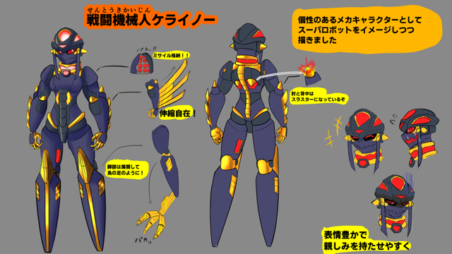 MEKAJP tweet picture