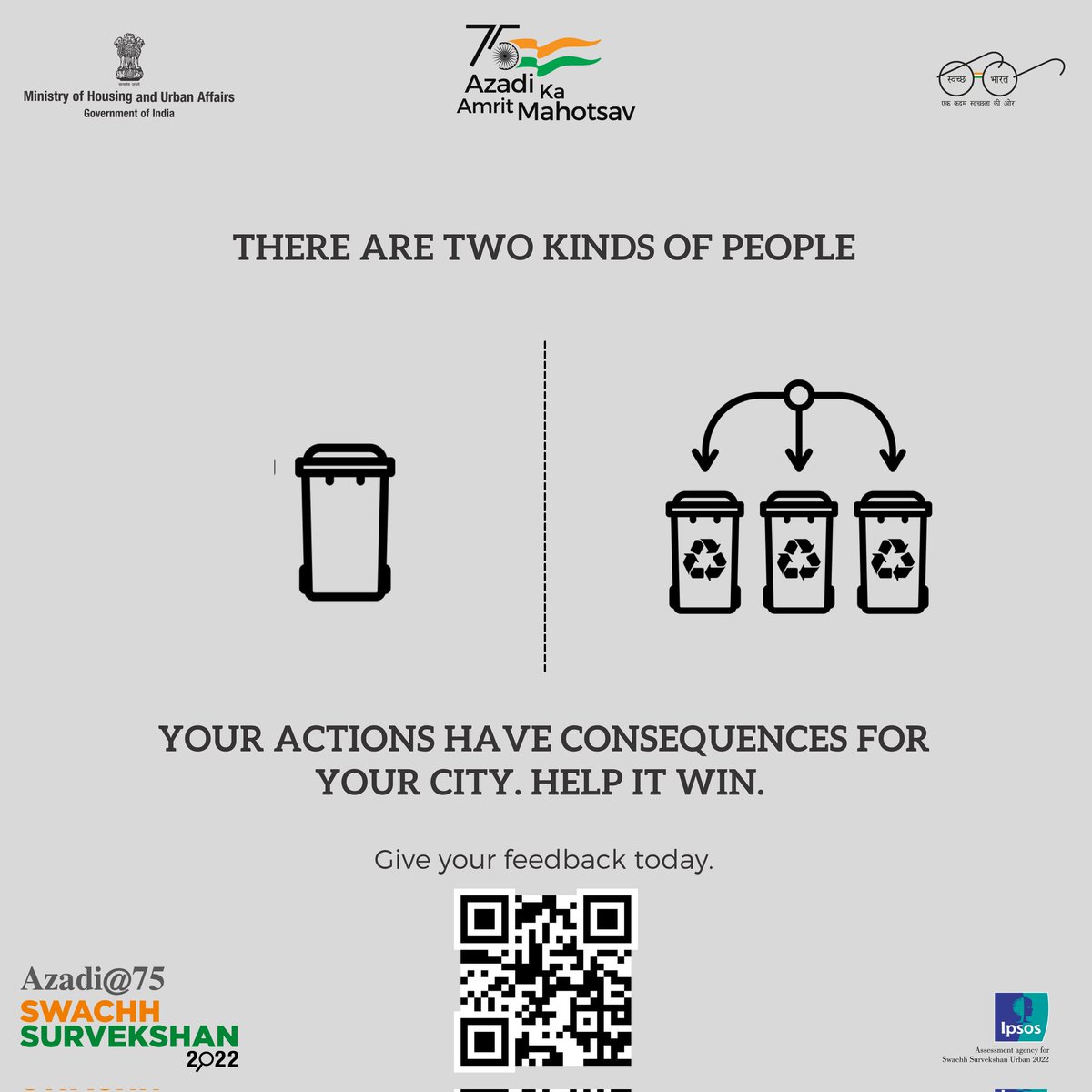 Swachh Survekshan tweet media