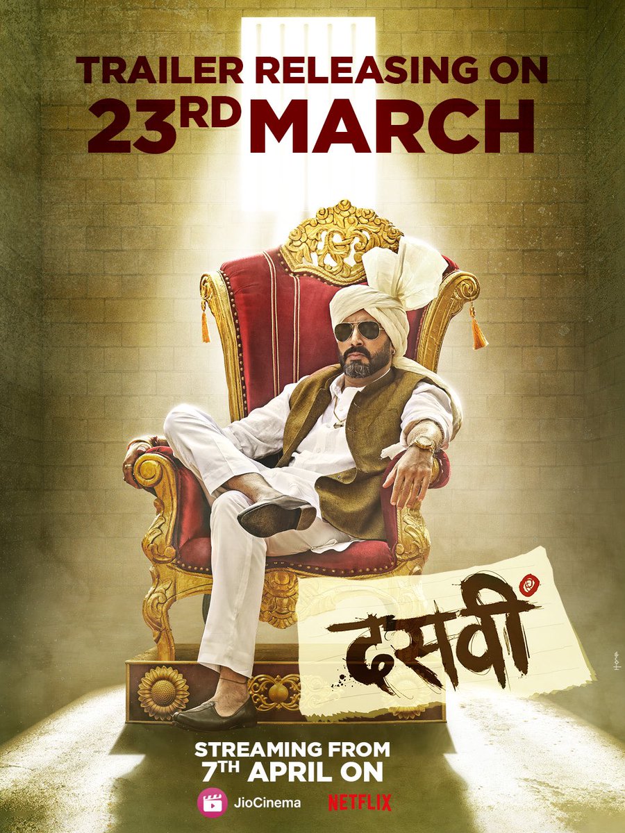 juniorbachchan's tweet photo. Kal kare so aaj kar, aaj kare so ab, sabka ek hi sawaal, #Dasvi ka trailer aayega kab?
#DasviTrailer out on 23rd March!

@yamigautam @NimratOfficial #ManuRishiChadha @TusharJalota #DineshVijan @shobhnaYadava @LeyzellSandeep https://t.co/7RdOuzHdEb