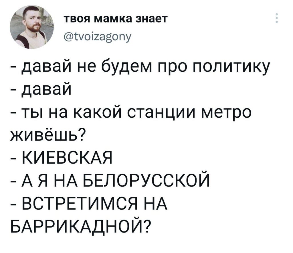 leprasorium's tweet photo. https://t.co/2boOpunKPF