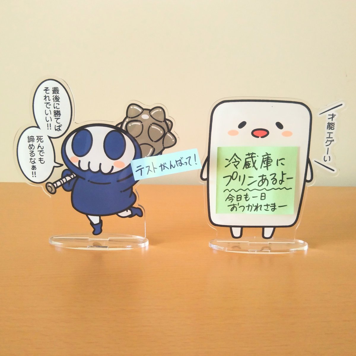 \ヴィレヴァンコラボグッズの紹介②/

「毎日頑張るあなたを応援する」をコンセプトに、それぞれのキャラクターが応援してくれるアイテムだよ!

イチオシの使い方はコレ!
アクスタに付箋を貼れるので、想いを伝えられるね!

●購入できるのは、3月27日(日)まで!
https://t.co/wRXJe9Rt5F 
