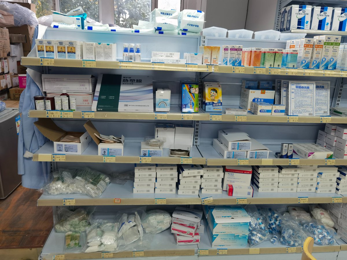 ChumsunCollagen's tweet photo. Find our products at the Pharmacy https://t.co/cvu95bTK5w