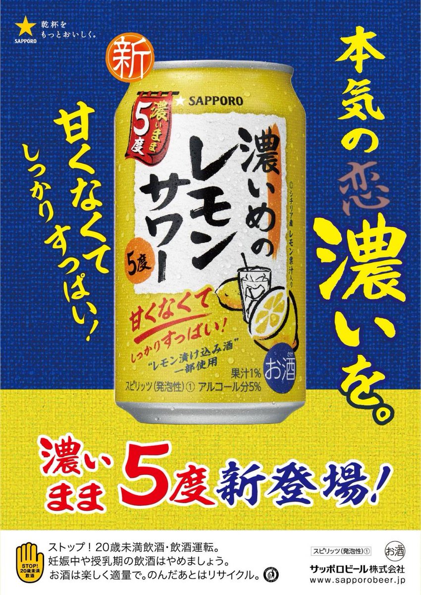 SuperRockCityH's tweet photo. https://t.co/FLiUtqbzrP