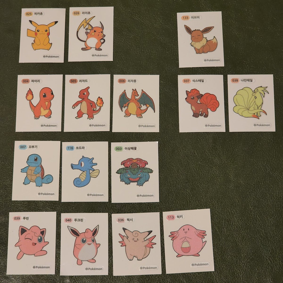 친구가 알고보니 로켓단 간부엿다.
포켓몬을 한가득 잡아서 선물로 줬다.
근데 난 포켓몬에 별로 관심이 업다.
일단 자랑용으로 올려본다..