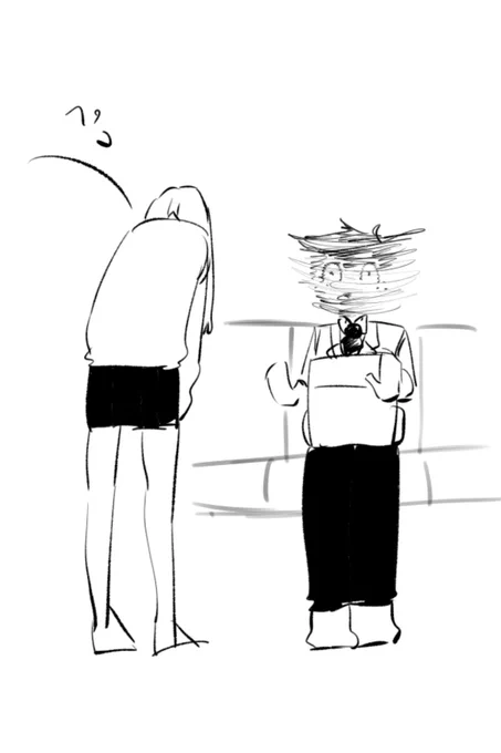 むかーしかいたとがちゃ漫画のコマ 