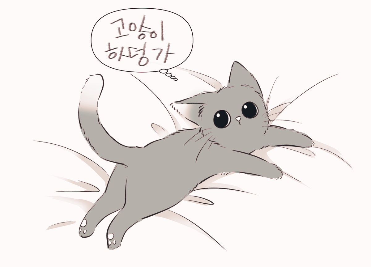 일하기 시러.... 