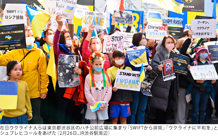 fit_digital's tweet photo. 【ニッキンITヘッドライン】
SWIFT排除の対ロシア制裁
送金リスクを懸念する民間金融機関

西側諸国が、制裁措置を決めたことを受け、取引先などへの影響を懸念。「送金したが着金しない」「輸出代金が受け取れない」などの事態が...
https://t.co/P0IsaRQ2n4

#ニッキン #ニュース #リスク #金融 https://t.co/SchMbdK5V5