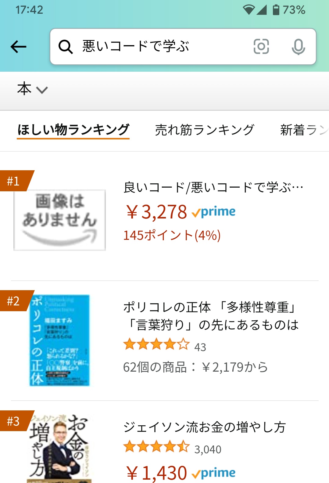 See Minodriven S Tweet On Mar 16 22 Twitter See Minodriven S Tweet On Mar 16 22 Twitter