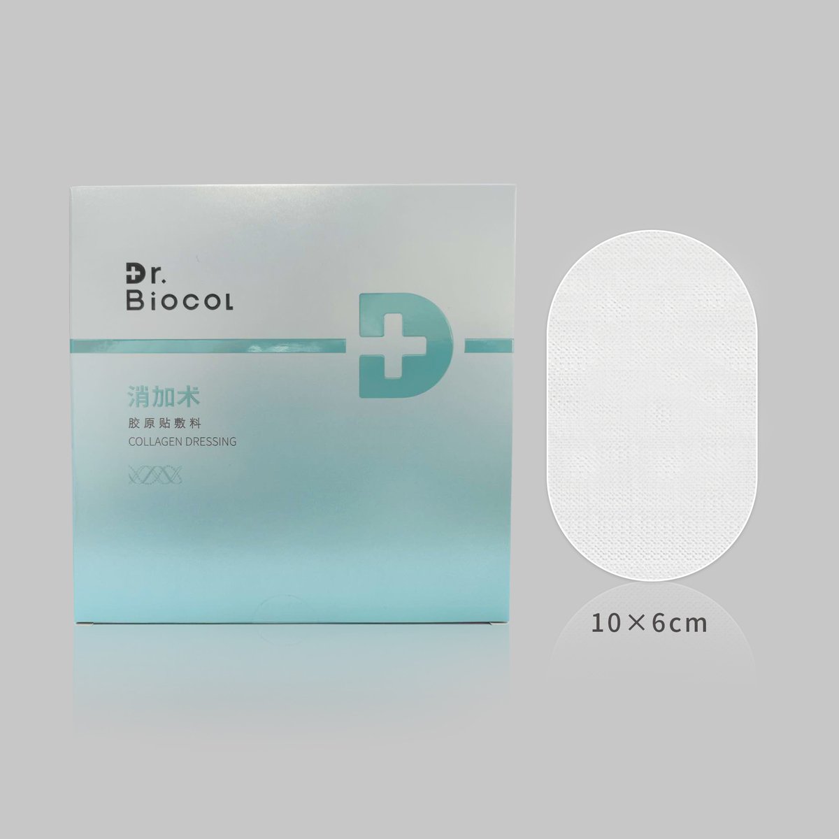 ChumsunCollagen's tweet photo. Collagen Wound dressings, the best choice for the wound repair.  Looking for partners worldwide. https://t.co/shvdnI2YdK