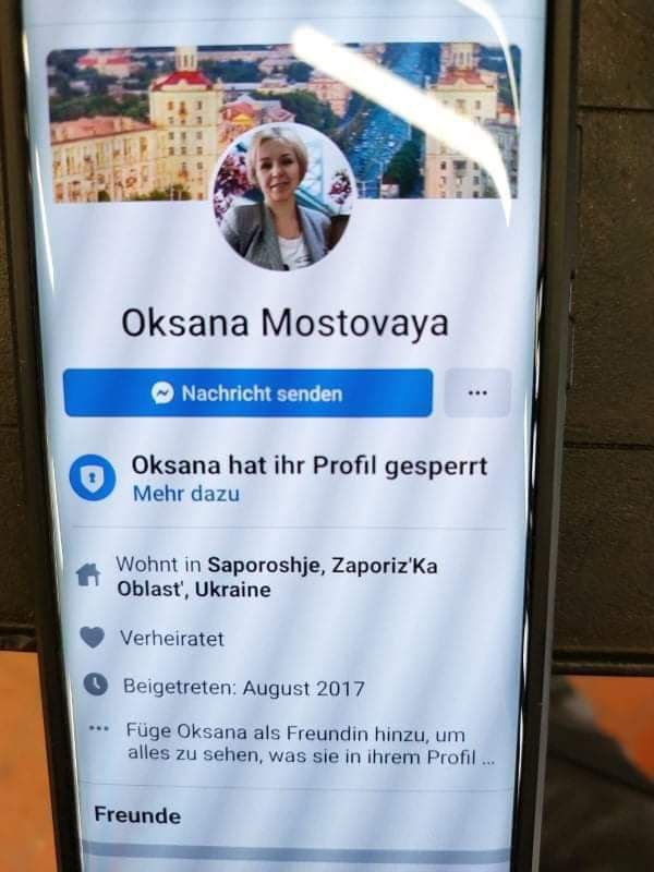 Эра НЕмилосердия tweet media