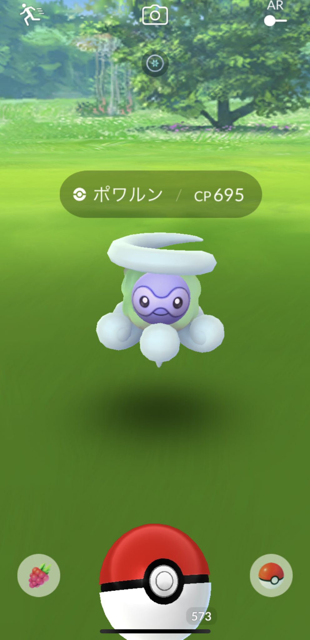 ゆきぐものすがた Twitter Search Twitter
