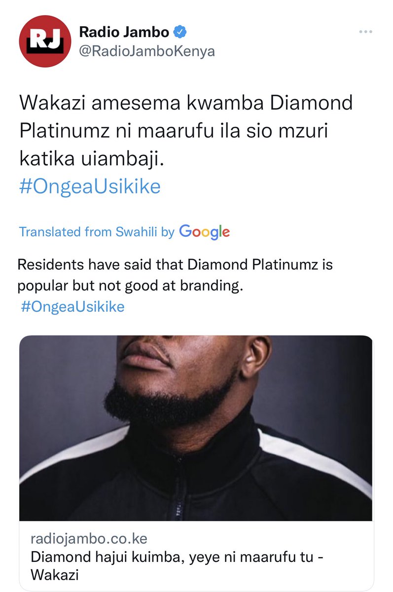 Franzkaha5's tweet photo. @Wakazi Google translate..nao wana jambo lao #Residents #Branding 🤣🤣 https://t.co/JcRbQIDnNb