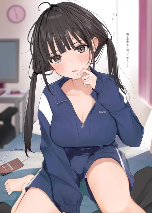 寝起きのボサボサ女子が可愛い件…💤 