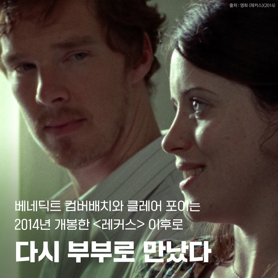 나 영화에서 고양이 이렇게 많이 말하는 영화 처음 봐... <#루이스웨인: #사랑을 그린 고양이 화가> TMI 대방출~~💓 #루이스웨인_사랑을그린고양이화가...