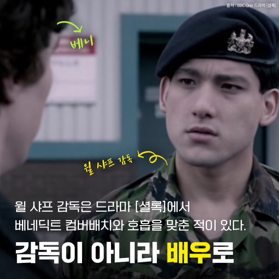 나 영화에서 고양이 이렇게 많이 말하는 영화 처음 봐... <#루이스웨인: #사랑을 그린 고양이 화가> TMI 대방출~~💓 #루이스웨인_사랑을그린고양이화가...